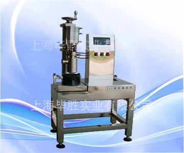 V5-6CE防爆防滴灌裝機(jī)